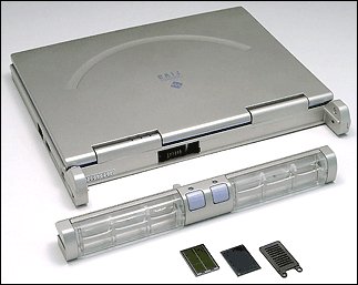 Kommerzielle Version